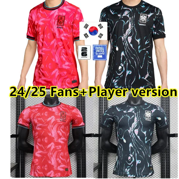 South Korea Soccer Jersey 2025 HEUNG-MIN SON KANG IN LEE National