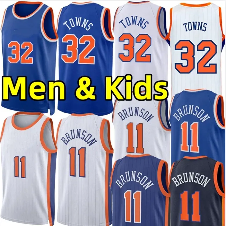 Men Kids Basketball Jerseys Jalen Brunson Karl Anthony Towns Josh