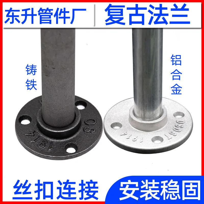 10Pcs DN15 1/2" Cast Iron Flanges Pipe Fittin... – Vicedeal