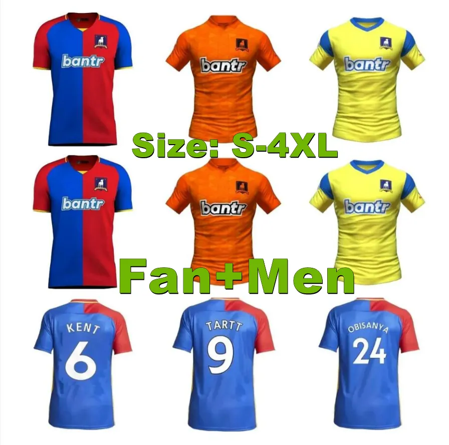 AFC Richmond Football Jersey 2025/26 Season Home, Away Training