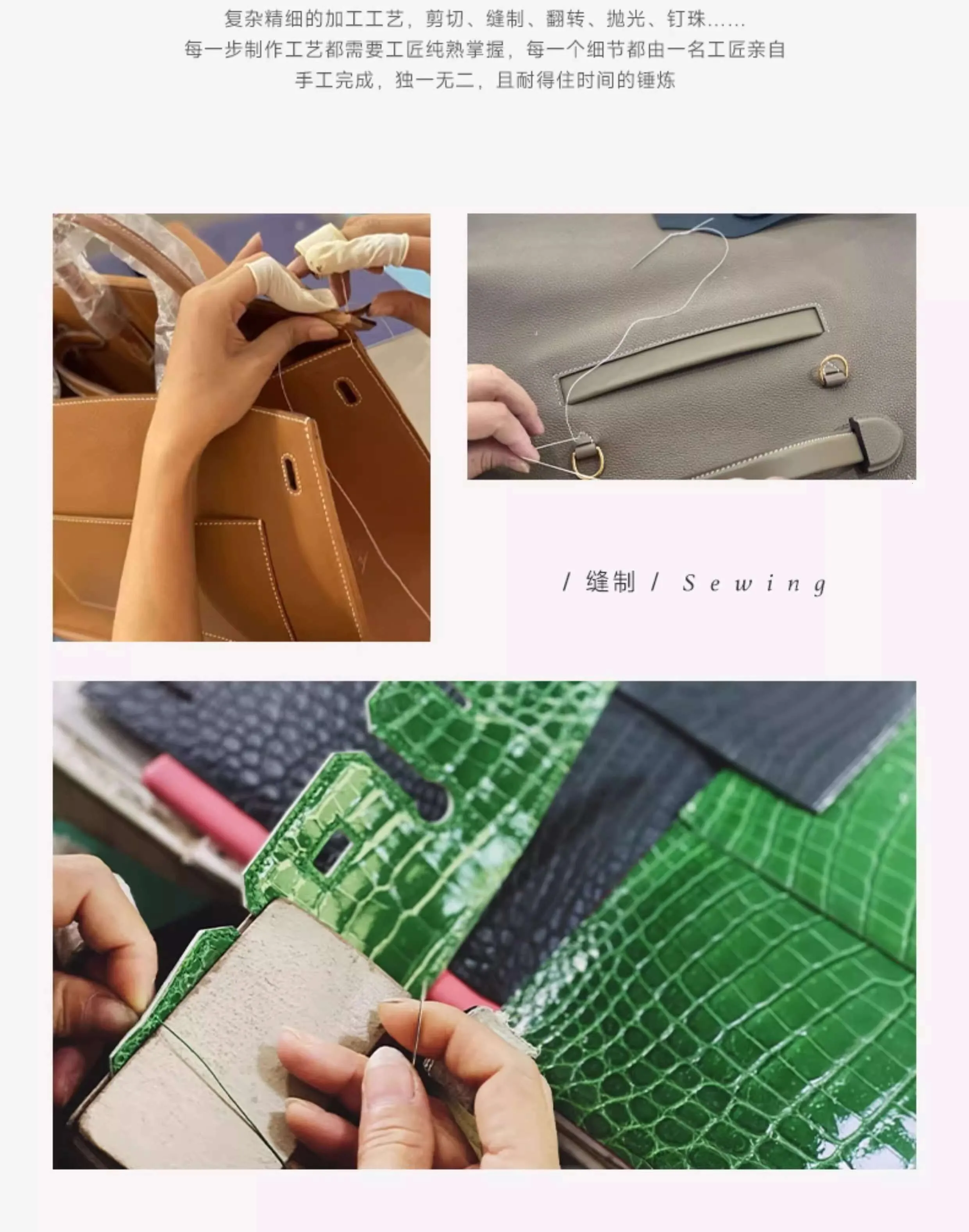 裁剪和缝制制造商- 定制您的服装| Appareify, image size:2480x3152