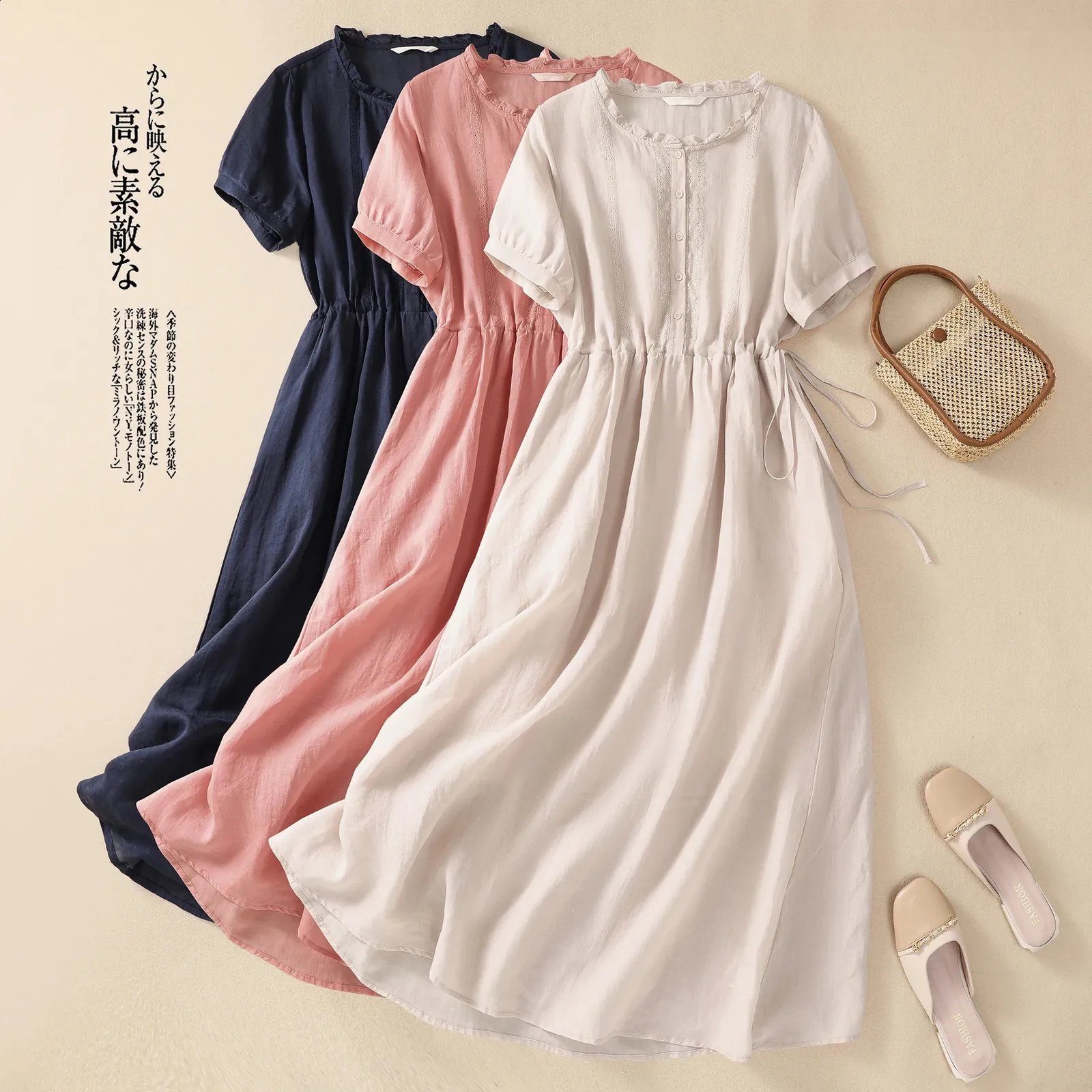 knee length dresses for ladies Drawstring Linen Dress main image 0