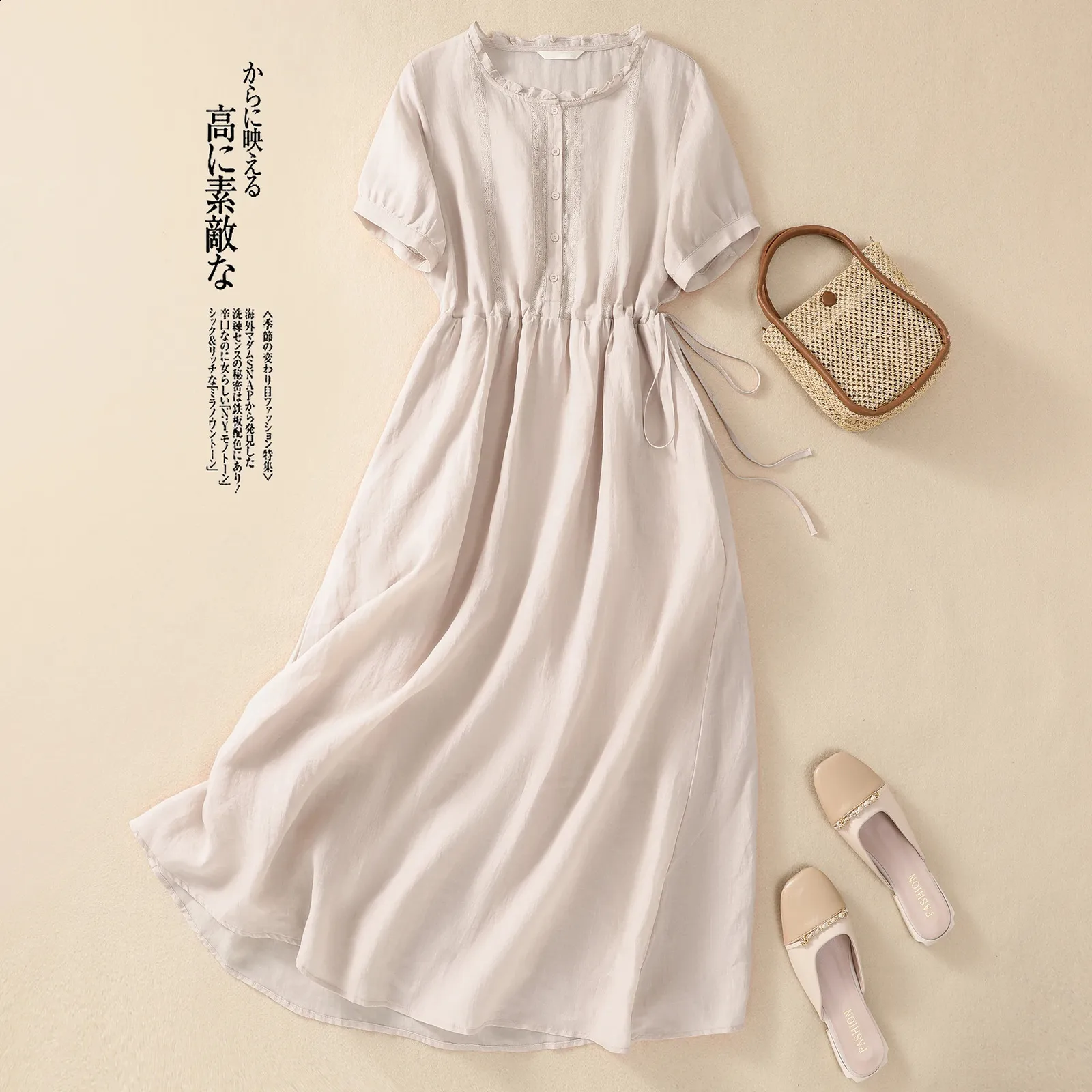 Korean-style Cotton Linen Drawstring Ear Edge Collar White Linen dress for Women - Elegant and Simple Solid Color, Short-sleeved, Perfect for Summer