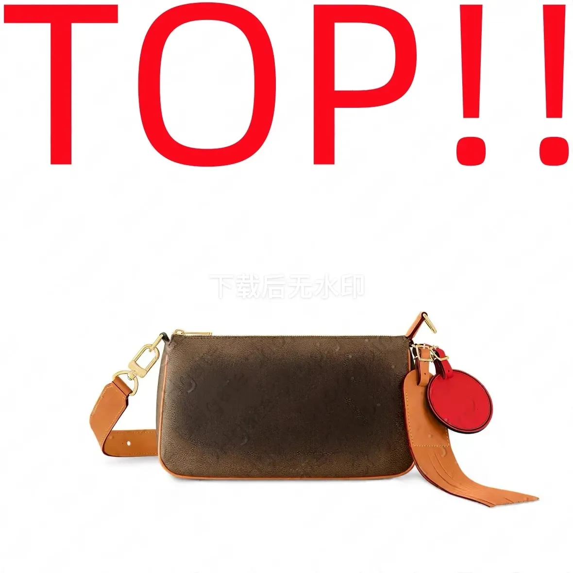 M11623 Pochette Accessoires XL Cosmetic Bag Versatile Travel