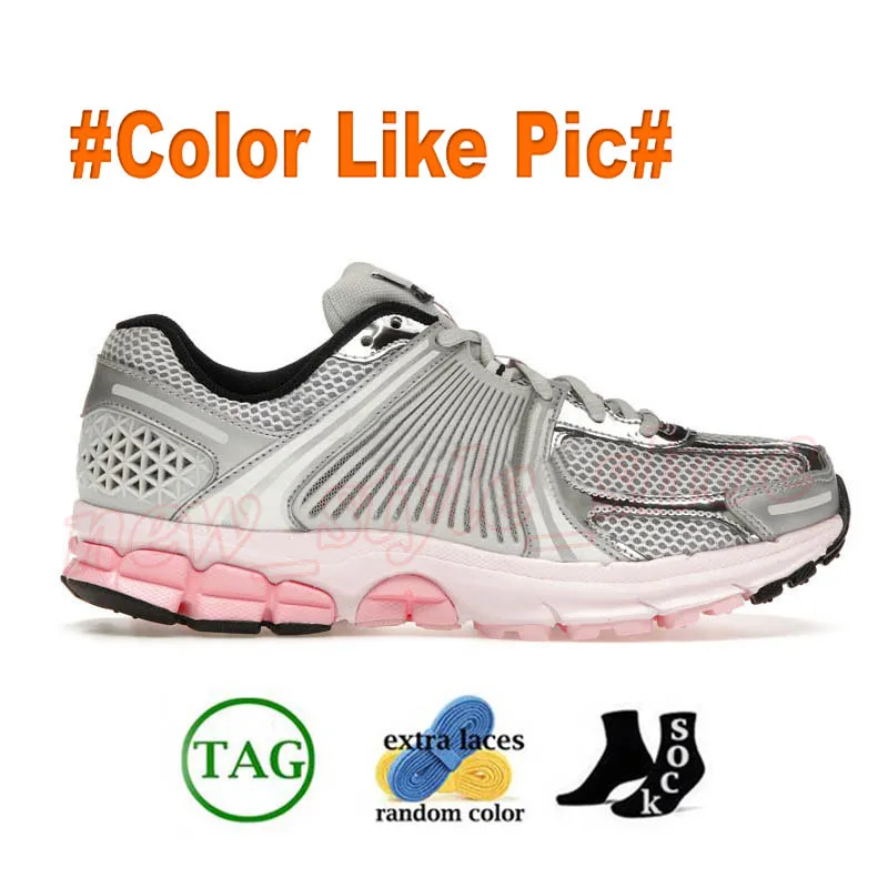 nike vomero running shoes
