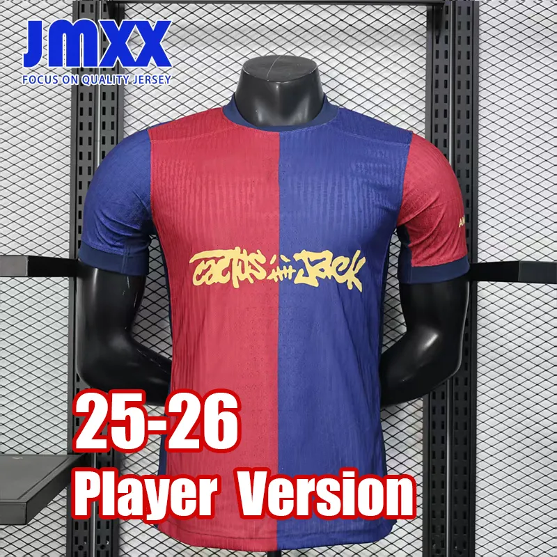 2025/26 Barcalona Football Jersey - Player Version - Special