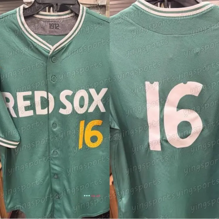 Red Sox David Ortiz 2025 City Connect Baseball Jersey Ramirez