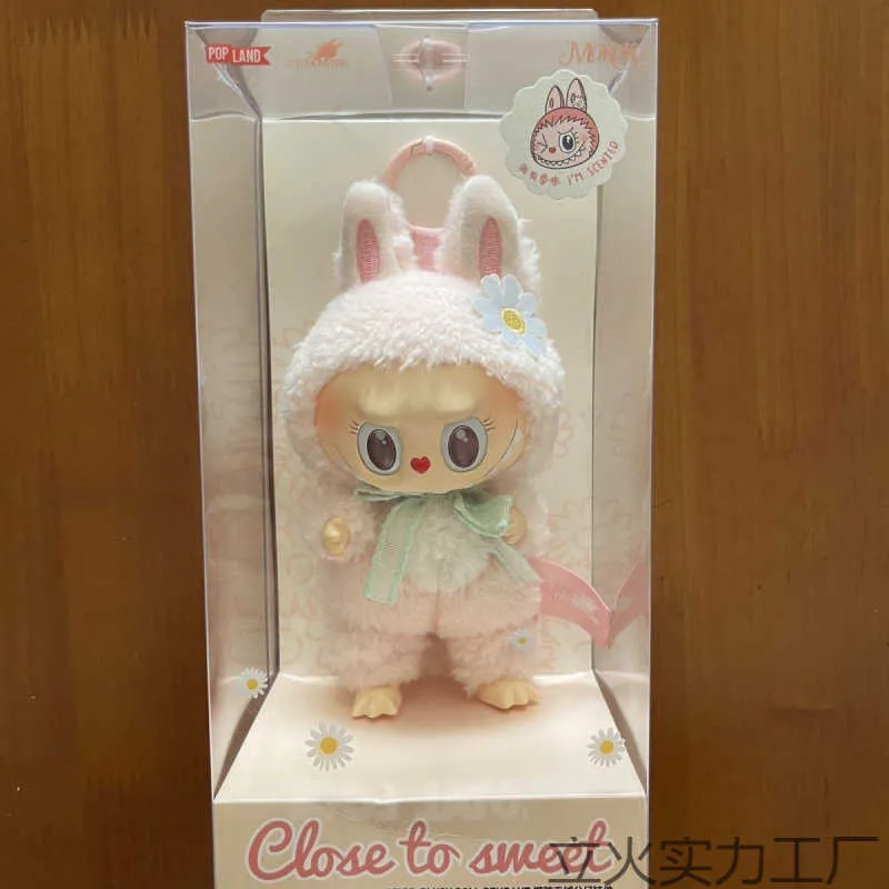 MOKOKO ぬいぐるみペンダント Amazon | POPMART ポップマート ザ