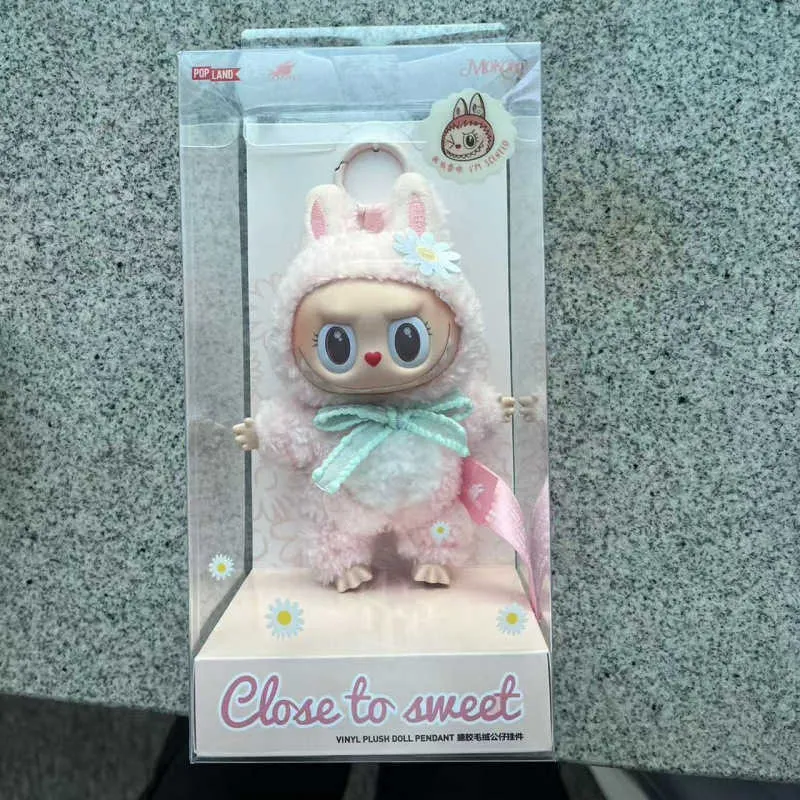 MOKOKO ぬいぐるみペンダント Amazon | POPMART ポップマート ザ