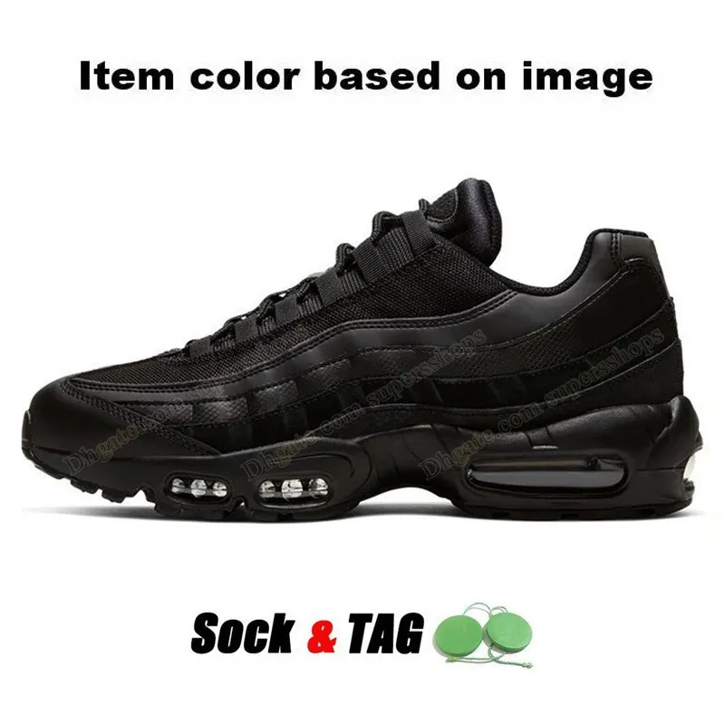 nike air max 95 triple black womens