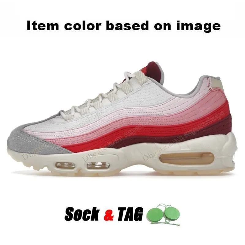 nike air max 95 essential team red