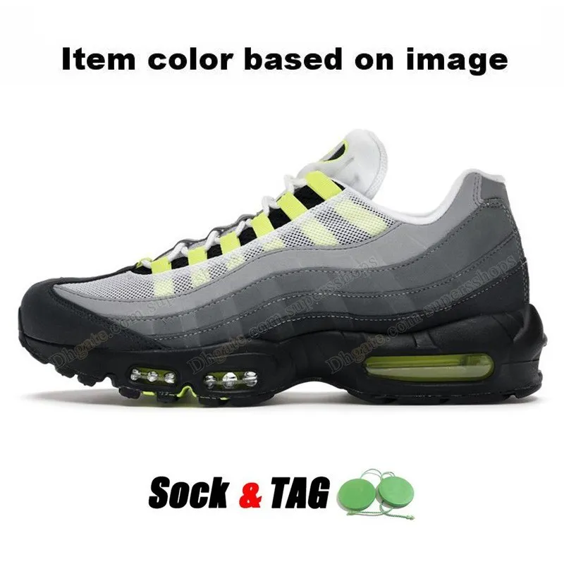 air max 95 dhgate