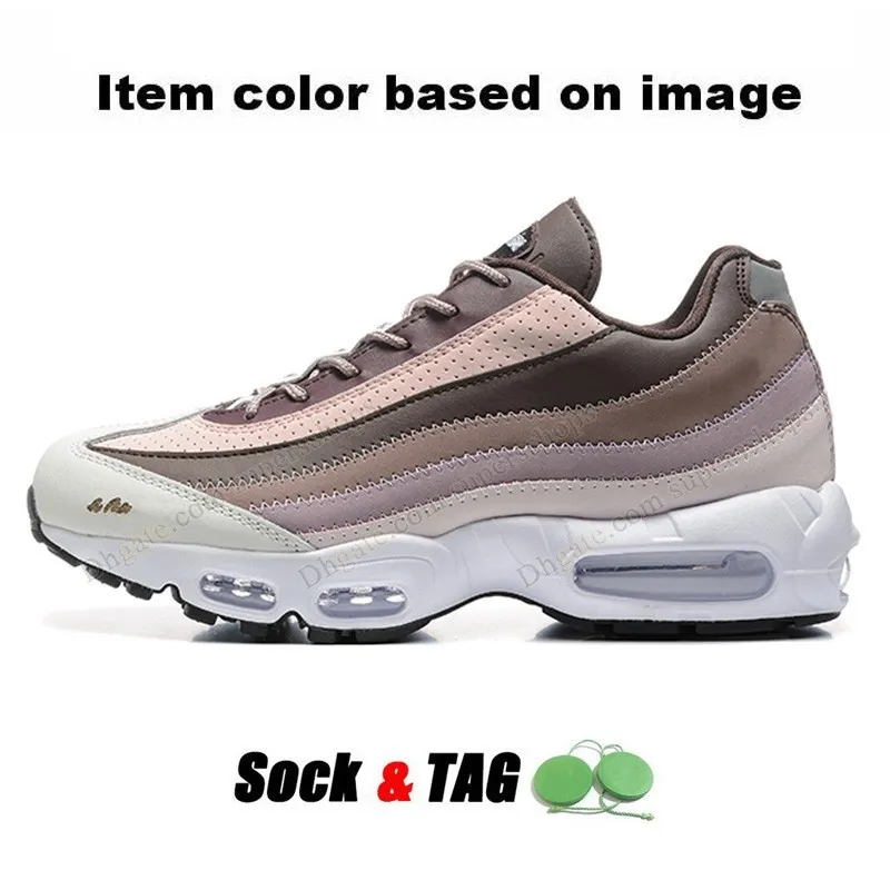 replica air max 95