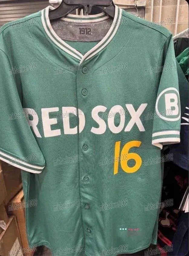 BIG TALL Jarren Duran 2025 City Connect Red Sox Jersey Alex