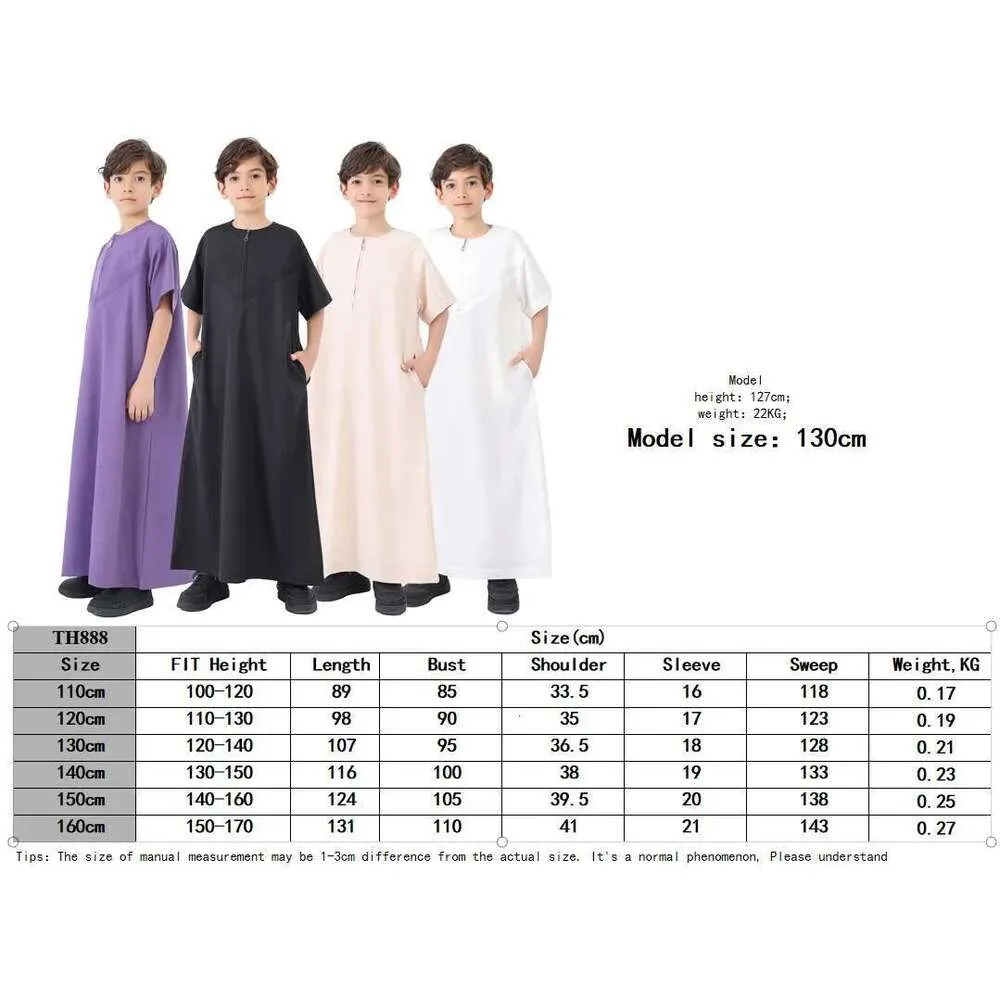 Muslimische Taufrobe Für Jungen - Traditionelles Gewand Mit Langen Ärmeln Für Besondere Anlässe