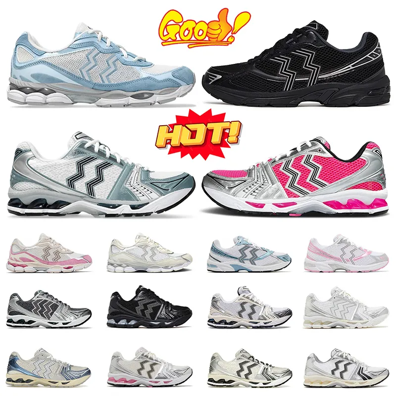 2025 new Designer Running Shoes Men Women Black Classic Red Blue Metallic Sier White Pink Grey Beige Gold Green Mens Trainer Outdoor Big Size Sport Sneakers Dhgate