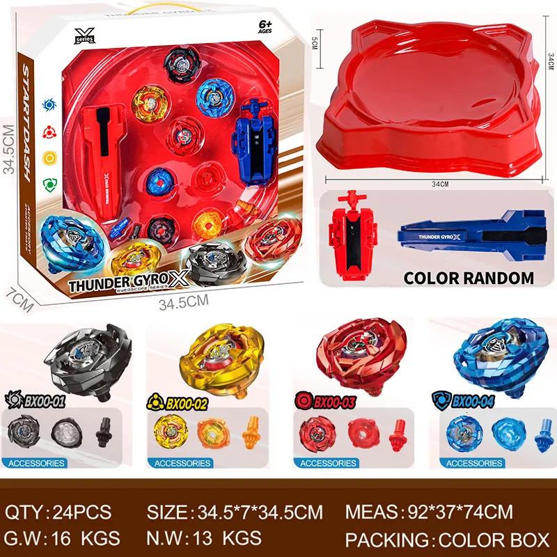 プロメア クレイ・フォーサイト グッズセット プロメア』オンラインくじがアニメイト通販で11/9正午より販売