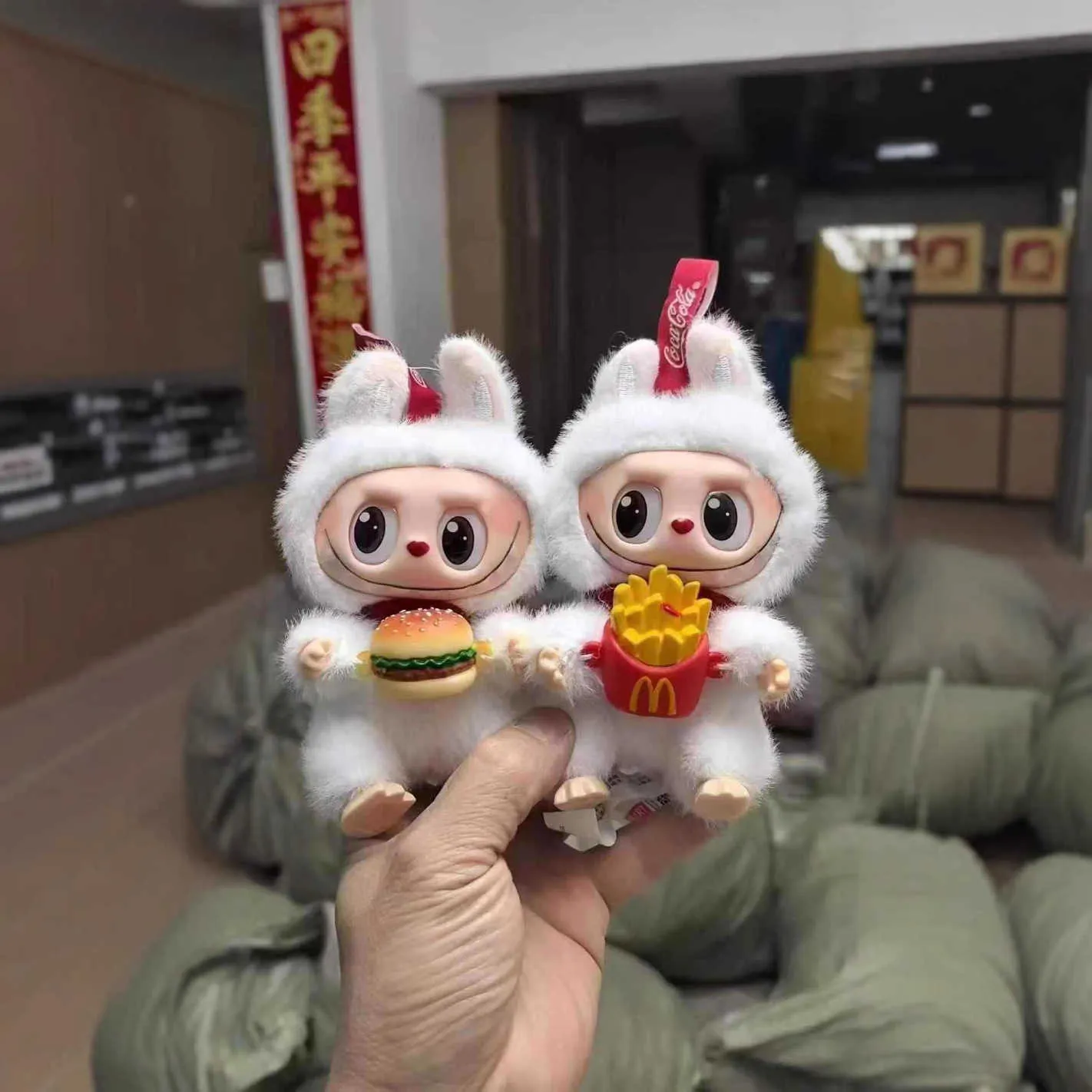 McDonald's Mojmoj Blind Box Figure with ABS Material and Paper