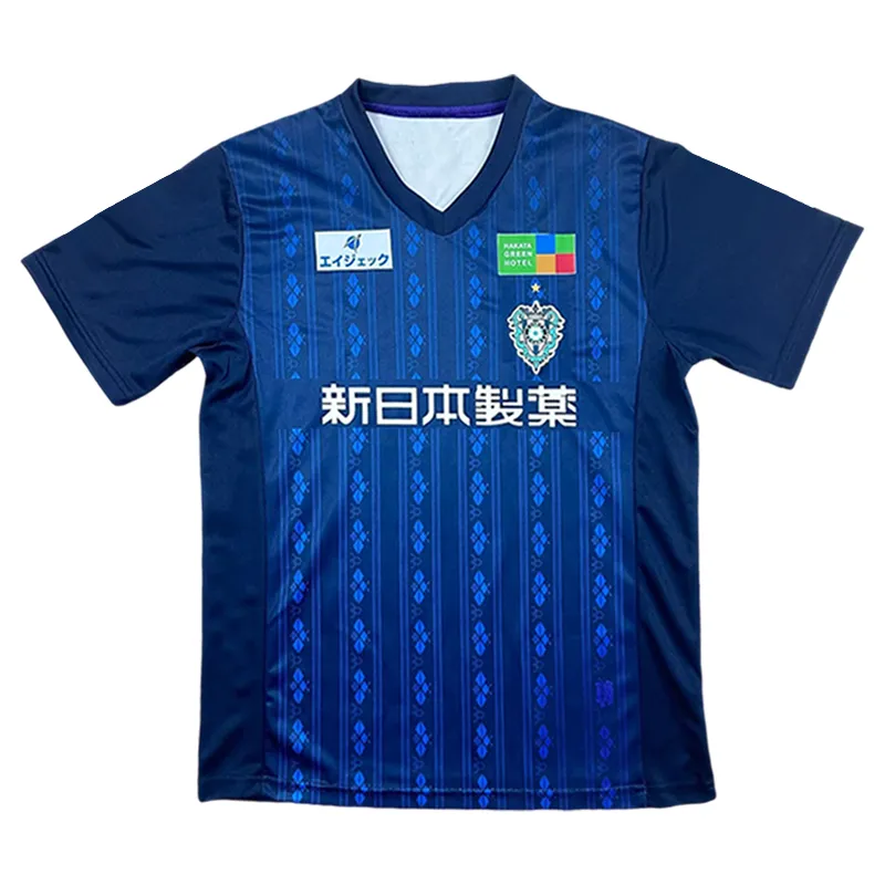 Avispa Fukuoka Jerseys 24/25: Home & Away Soccer Shirts - Nara