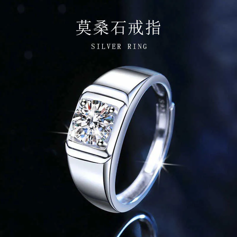 925 Sterling Silver Mens Moissanite Ring, From Sts_the_child
