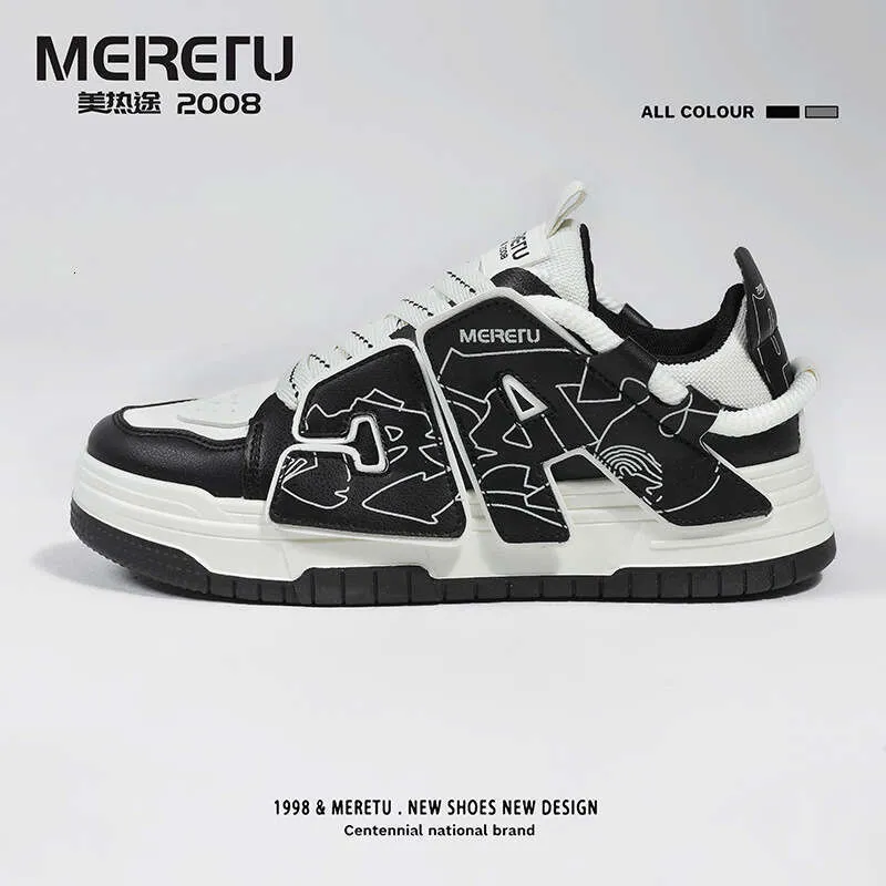 Meiretu China-Chic Men's Board Shoes: Niche Design, Hip-Hop Style,  Comfortable Casual Sneakers MRT-958 Shop Now!