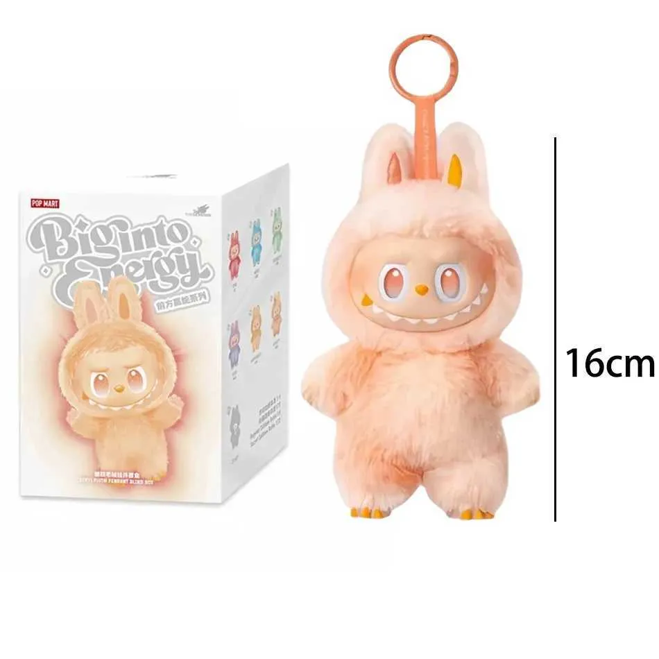DHgate.com:Collectible Labubu V3 Blind Box - Big Into Energy