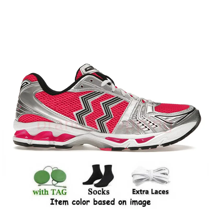 designer running shoes big size 47 men women Pink Glo Runners White Black Graphite 1130 Black Pure Silver Green outdoor sneakers chaussure sports trainers
