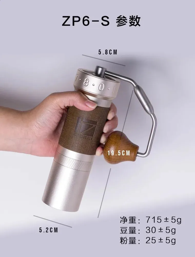 1Zpresso ZP6 S Manual Coffee Grinder 48mm Burrs, From Xue009