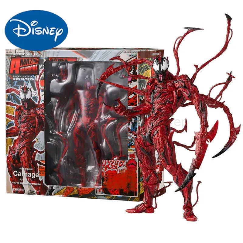 アメコミフィギュアセット Venom Carnage Marvel Venom & Carnage Action Figure 9