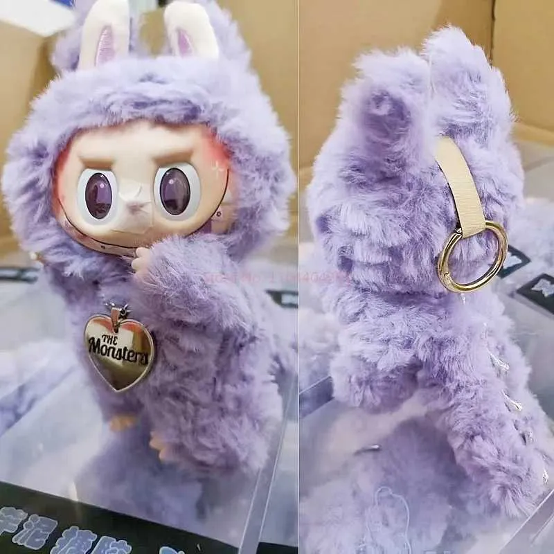 Labubu Toy: Cute Purple Taro Paste Vinyl Butterfly Ornaments