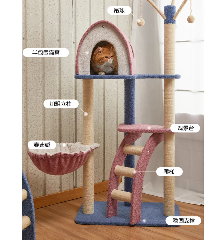 Cat Patio Multi Level Multi Level Cat Tower Playground Durable Cat... From Modeldu, $50.26 ...