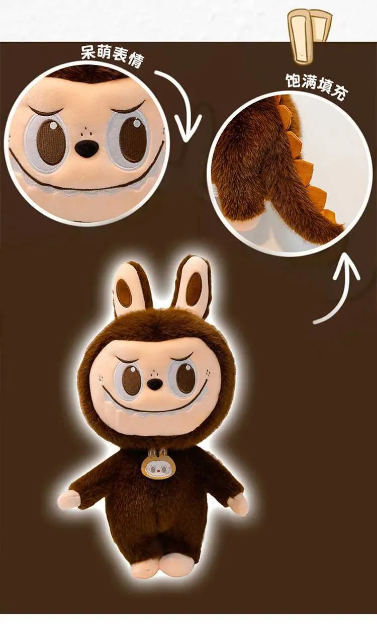 Labubu Cartoon Toys Plush Toy - 35-40 Cm