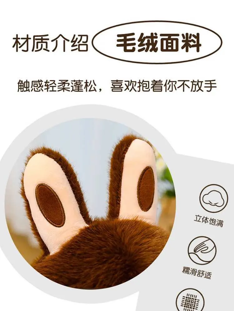 Labubu Cartoon Toys Plush Toy - 35-40 Cm