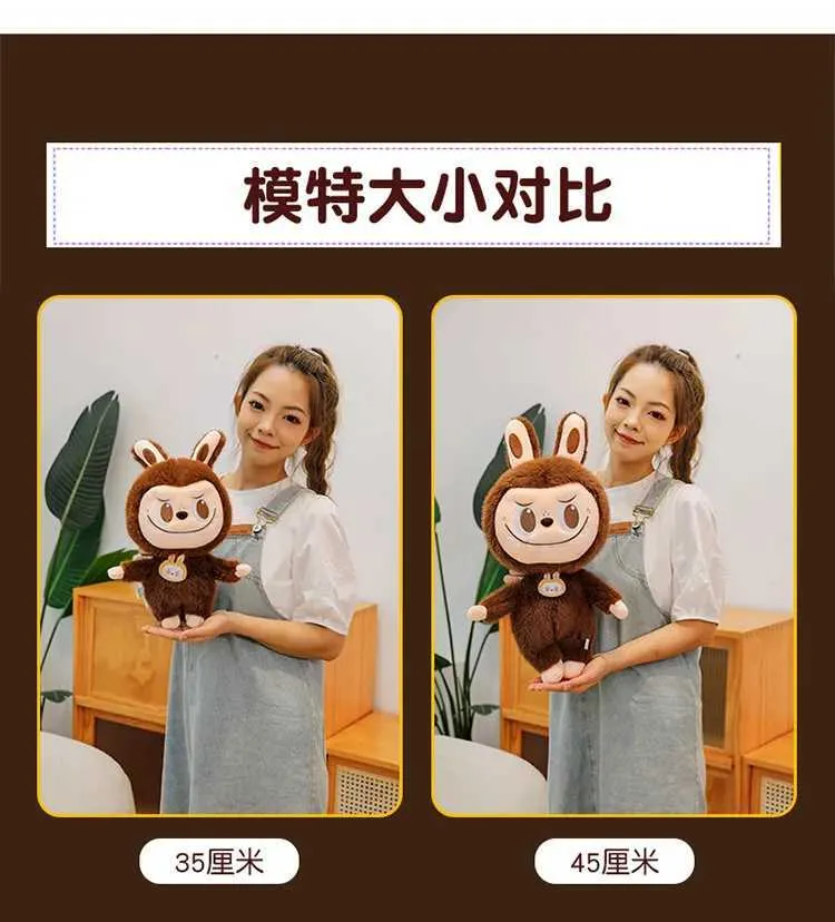 Labubu Cartoon Toys Plush Toy - 35-40 Cm