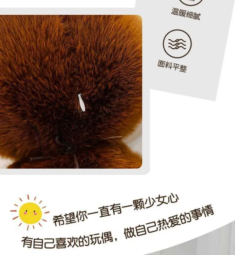 Labubu Cartoon Toys Plush Toy - 35-40 Cm