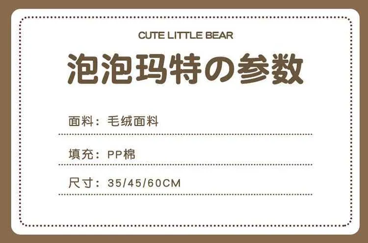 Labubu Cartoon Toys Plush Toy - 35-40 Cm