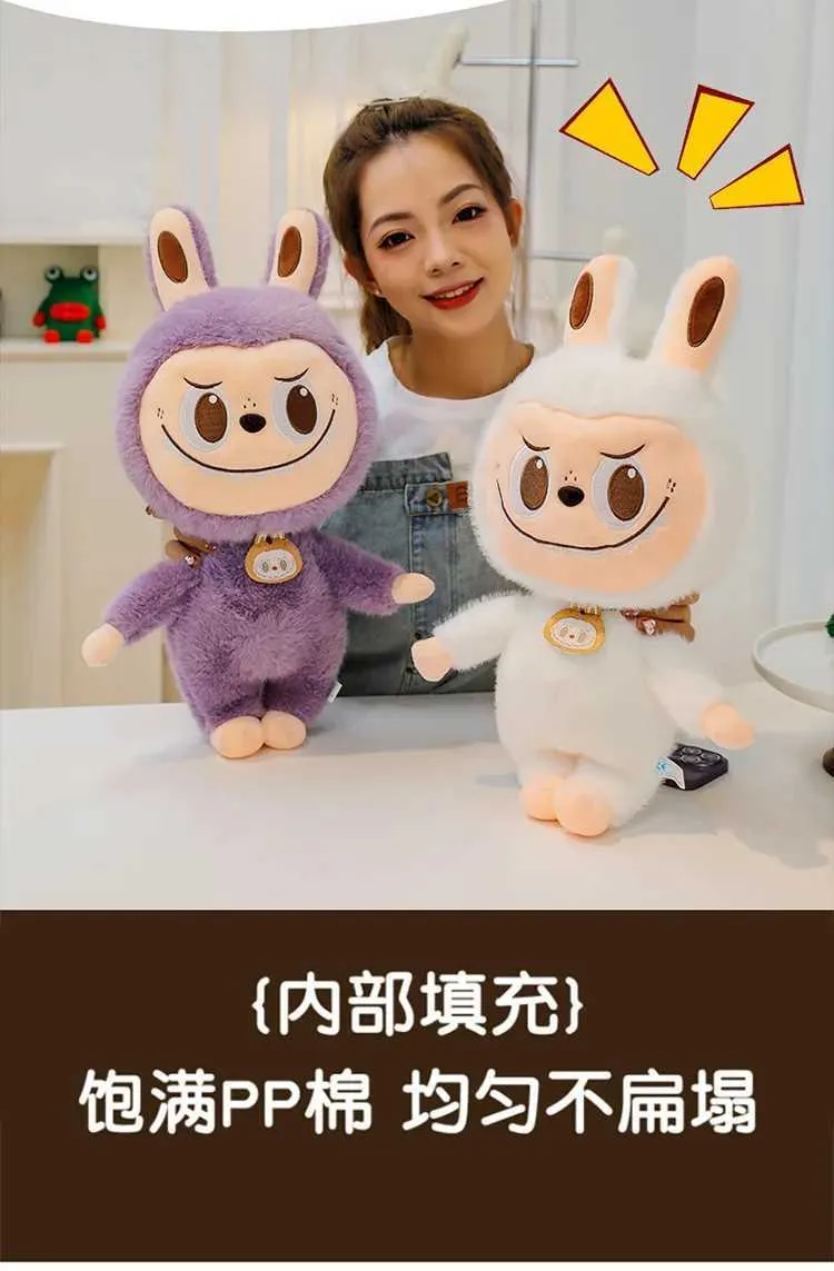 Labubu Cartoon Toys Plush Toy - 35-40 Cm