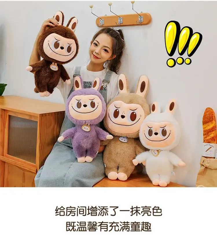 Labubu Cartoon Toys Plush Toy - 35-40 Cm