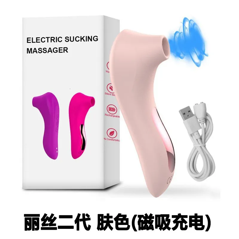 pink butt plug vibrator Heating 3 Layer Tongue Licking Toy Nipple Sucking Clitoris Stimulate  Vibrator RV-003 main image 0