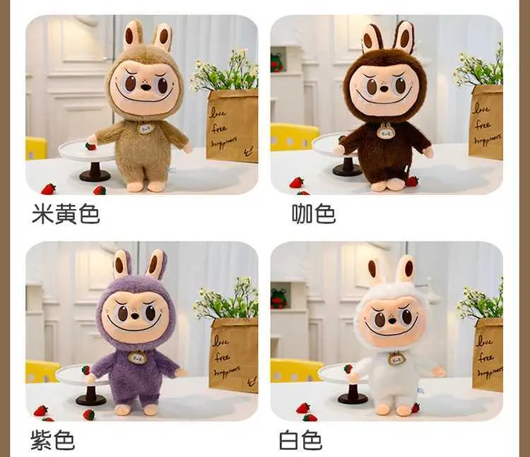 Labubu Cartoon Toys Plush Toy - 35-40 Cm