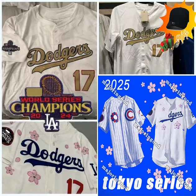 Shohei Ohtani Dodgers Jersey - Yoshinobu Yamamoto, Murakami, Seiya