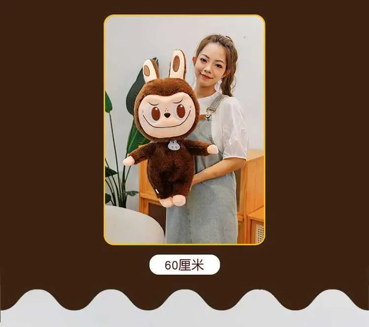 Labubu Cartoon Toys Plush Toy - 35-40 Cm