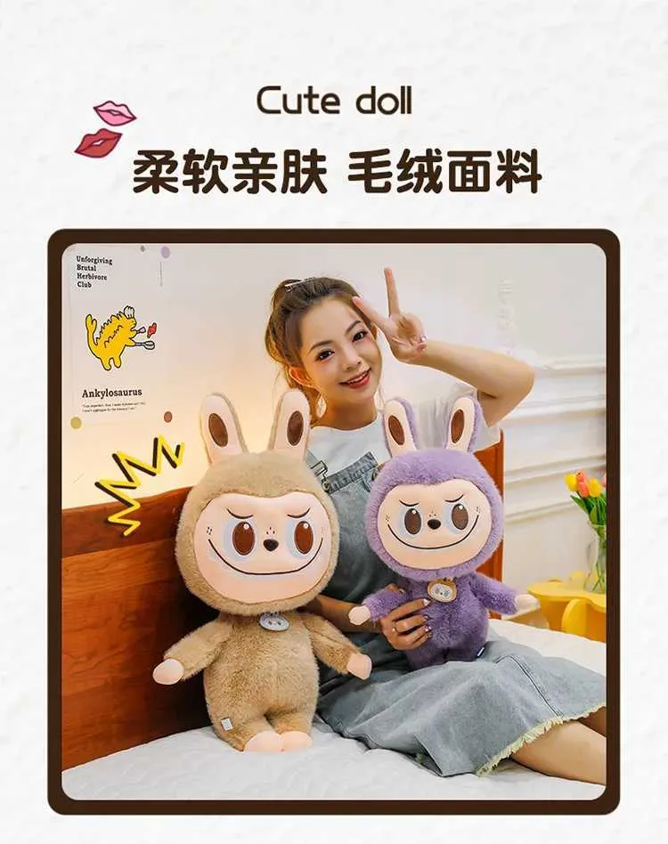 Labubu Cartoon Toys Plush Toy - 35-40 Cm