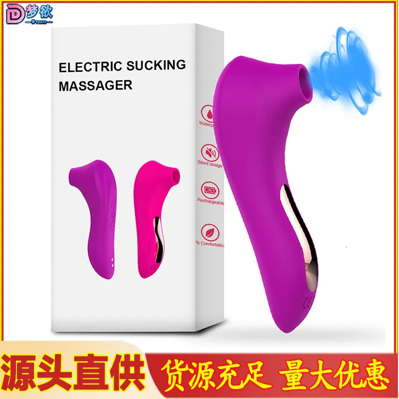 vibrator that sucks clit Best Bullet Vibrator: Strong, Affordable Picks (Tested) main image 1