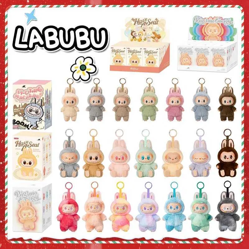 Labubu Have A Seat PVC Russian Doll Pendant Model ... From Rhoslyn, $2. ...