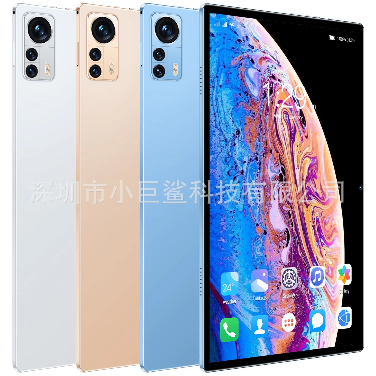 4G Octa Core Learning Game Console 10.1 Inch 4+32G... From Novaguard ...