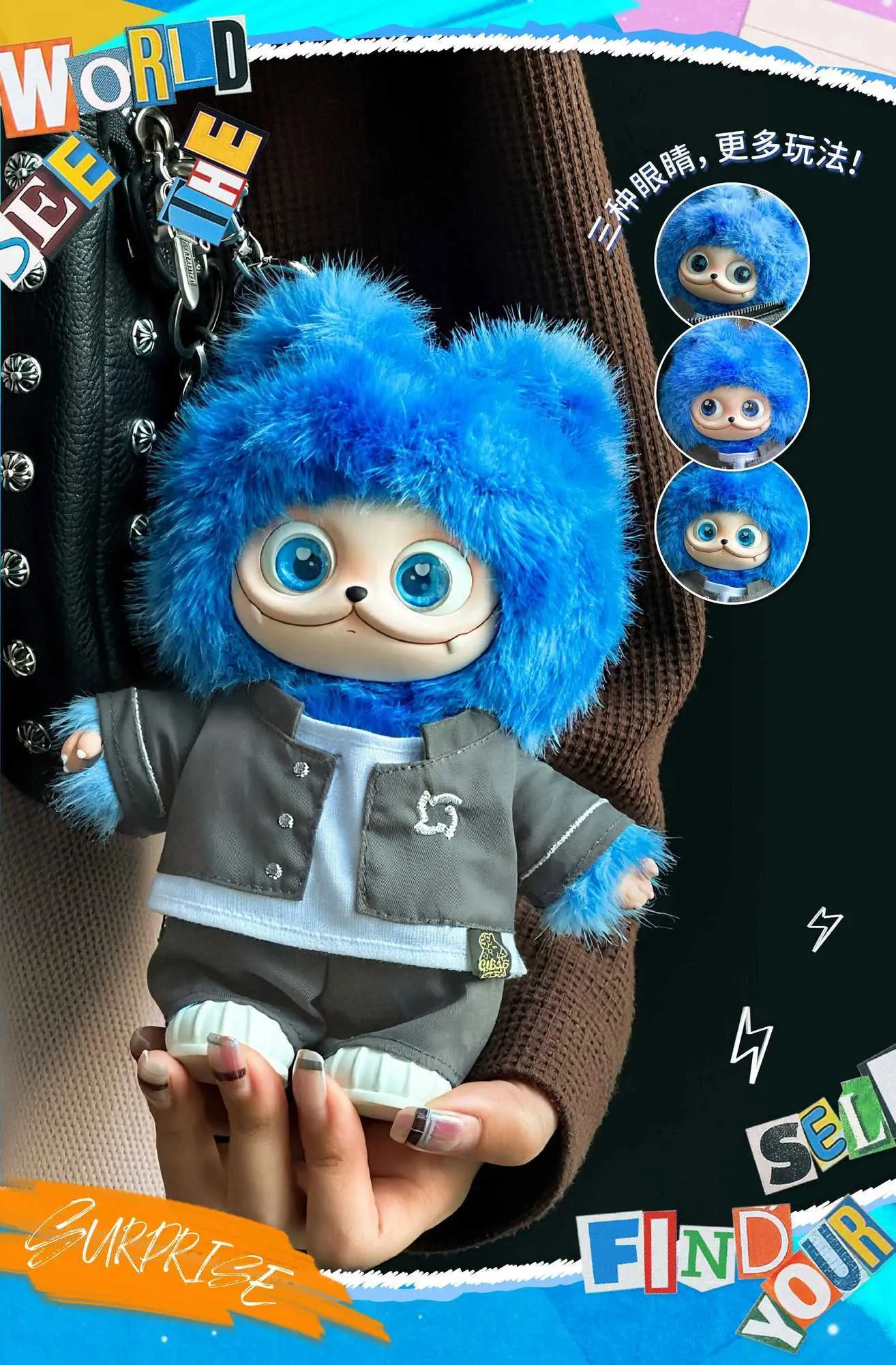 FUNCINATING Chuang Asia Idol Accessories Giggle Plush Toy Stuffed