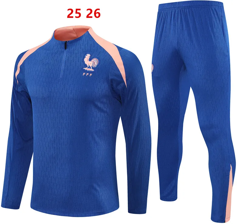 france training kit 2018