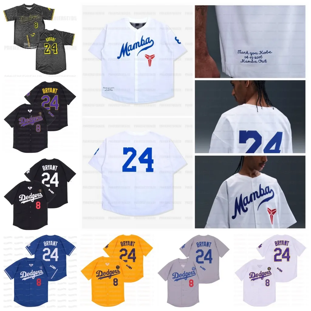 Kobe Bryant CUSTOM LA Dodgers Home Jersey with Patches 2XL