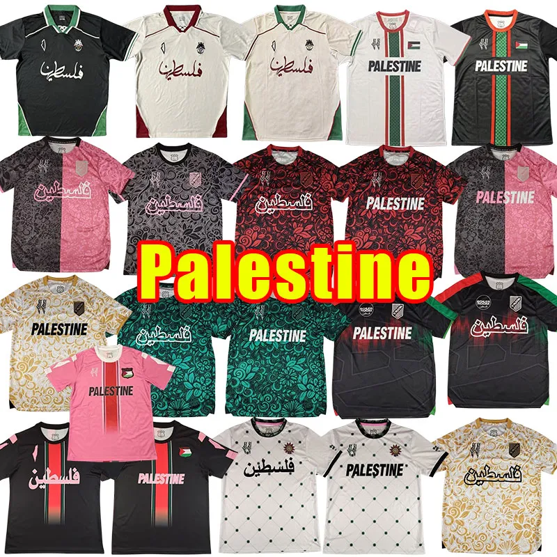 Palestino Home Shirt 2024 - Chile Football Shirt